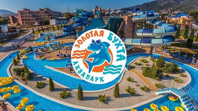 Гостиница Guest house Mariika Геленджик-56